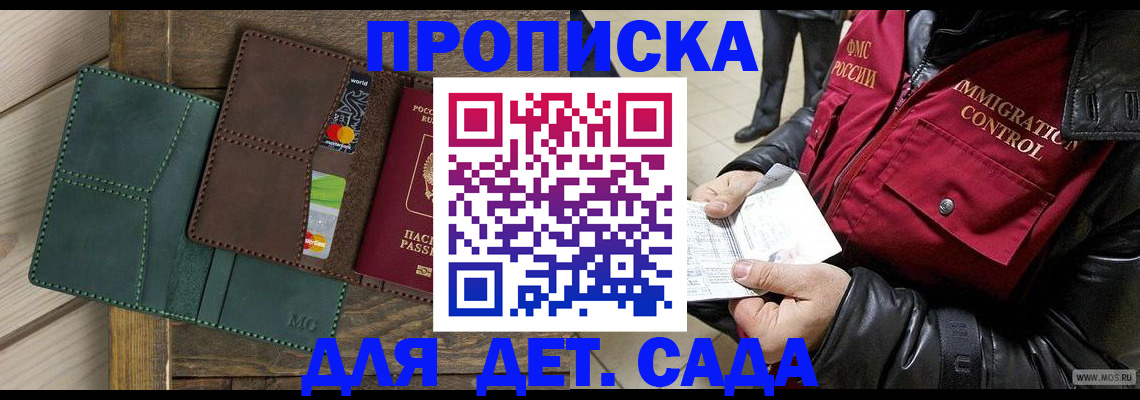 форма 3 в Йошкар-Оле